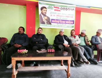 प्युठान नगरपालिकाबाट सुरु भयो प्रा. डा. गोविन्दराज पोखरेलको चुनावी यात्रा