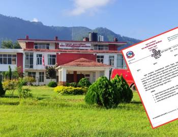 प्यूठान नगरपालिकाद्वारा कृषि व्यवसायमा नयाँ प्रोत्साहन : हलोगोरु अनुदान