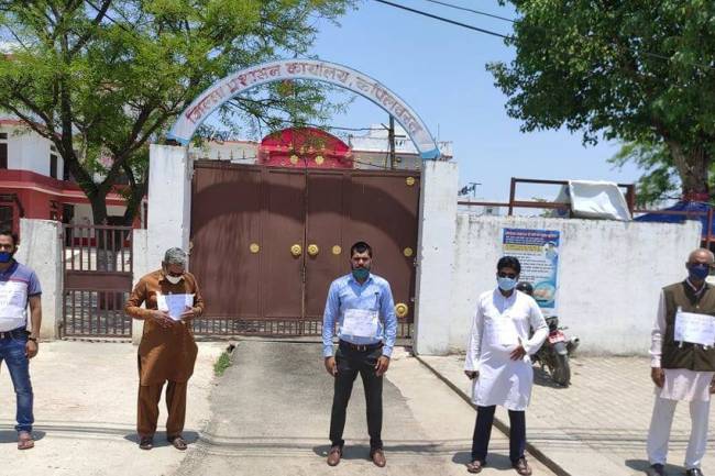 चिनिया नागरिकलाई कारबाहीको माग गर्दै कपिलस्तुमा प्रर्दशन ।