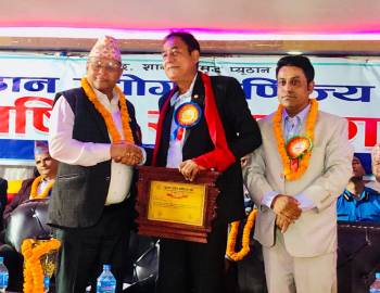 विकास र बजेटबारे गम्भीर छलफल,उद्योग वाणिज्य संघ प्युठानको साधारण सभा चर्चामा