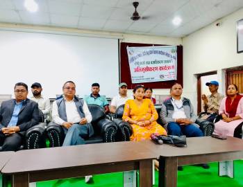 लघु उद्यम प्रवर्द्धनका लागि सरुमारानीमा बजारीकरण तथा कर्जा अभिमुखिकरण