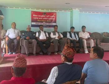 चार दिनमा ४ सय कार्यकर्तासँग संवाद,प्युठानमा एमालेको जागरण अभियान सम्पन्न