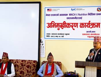 गुणस्तरीय स्वास्थ्य सेवाका लागि स्वास्थ्य र शिक्षा एकीकृत गर्नुपर्छ : मन्त्री पुन
