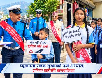 प्युठानमा सडक सुरक्षाको नयाँ अभ्यास,ट्राफिक प्रहरीसँगै बालबालिका