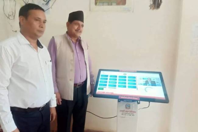 लमही नगरपालिकामा डिजिटल नागरिक वडापत्र