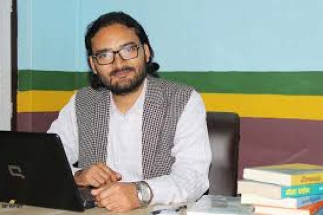 युवा हुनुको अर्थ