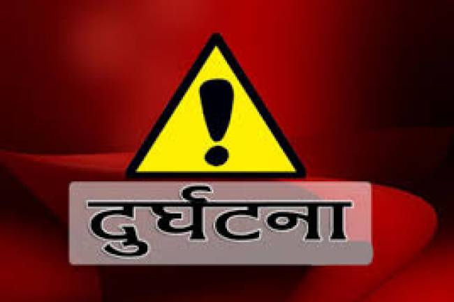 सवारी दुर्घटना हुँदा प्यूठानका एकजनाको मृत्यु