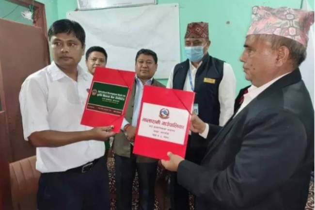 कृषि बैंकले ३% ब्याजदरमा १० लाखसम्म बिना धितो कर्जा दिने, गाउँपालिकासँग सम्झौता
