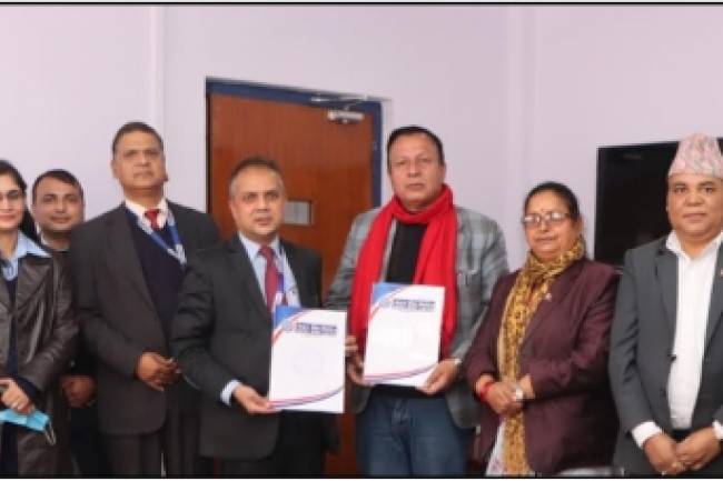 नेपाल बैंकले चितवनको रत्ननगर नगरपालिका व्यवसायीलाई सहुलियतपूर्ण कर्जा दिने