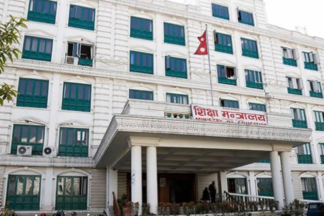 आगामी नयाँ शैक्षिकसत्र असार एक गतेदेखि सुरु हुने