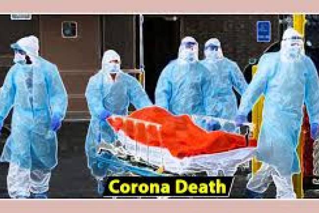 कोरोना संक्रमणबाट प्युठानका एक सहित दुई जनाको बुटवलमा मृत्यु