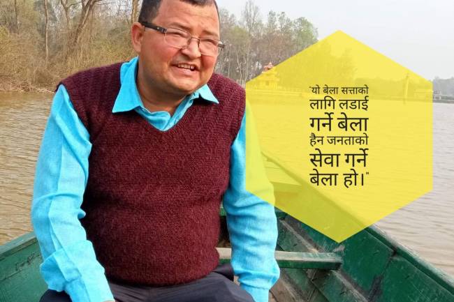 जनतालाई महामारीको चिन्ता,दललाई सत्ताको हानथाप