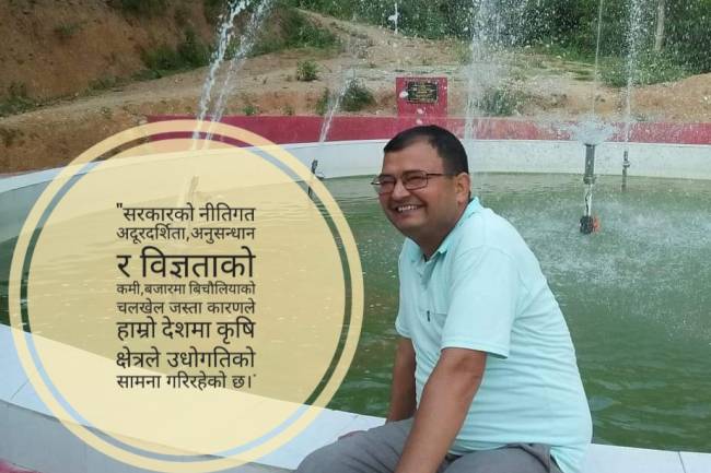 कोरोना संक्रमणपछि आउन सक्ने खाद्य संकटलाई सम्बोधन गर्न यसो गरौं कि !