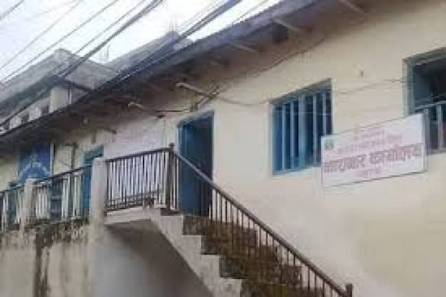  गणतन्त्र दिवसमा प्यूठानका ९ जना कैदी रिहा