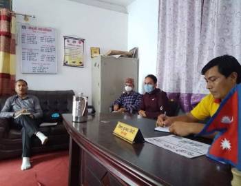 गौमुखीमा बहुमुखी क्याम्पस स्थापनाको तयारी  