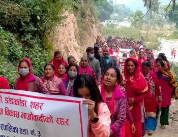 प्युठानमा माओवादी केन्द्र प्रवेश गर्नेहरुको लहर,उभार आउन अझै बाँकी !