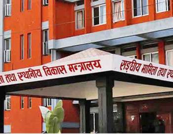 अब करारका कर्मचारीको कासमु हुने,८० भन्दा कम अंक ल्याए सम्झौता नविकरण नहुने (मापदण्डसहित)  