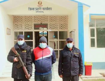 करोडौं ठगीको आरोपमा प्युठानका एक जना पक्राउ